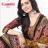 Aarvi Gamthi Vol 6