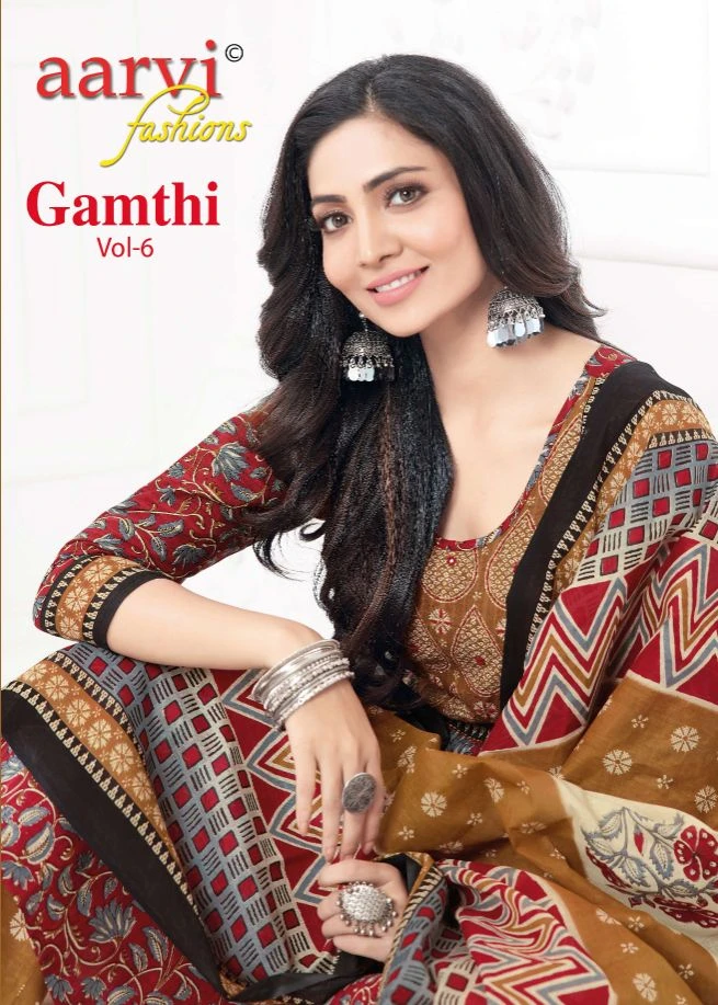 Aarvi Gamthi Vol 6