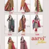 Aarvi Gamthi Vol 6