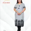 Aarvi Plus Size Vol 4