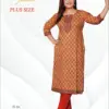 Aarvi Plus Size Vol 4