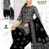 Arihant Lassa Black Beauty Vol 6