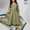 Deeptex Gulabi Jaipur Vol 1