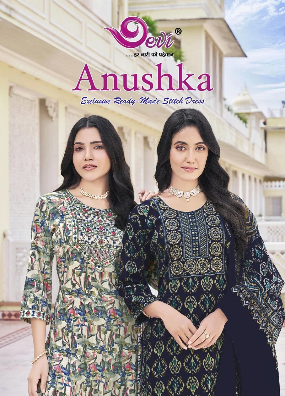 Devi Anushka Vol 1  Kurti Pant With Dupatta