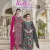 Devi Kalki Vol 1