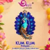 Devi Kumkum Vol 16