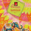 Ganpati Bandhani Vol 7