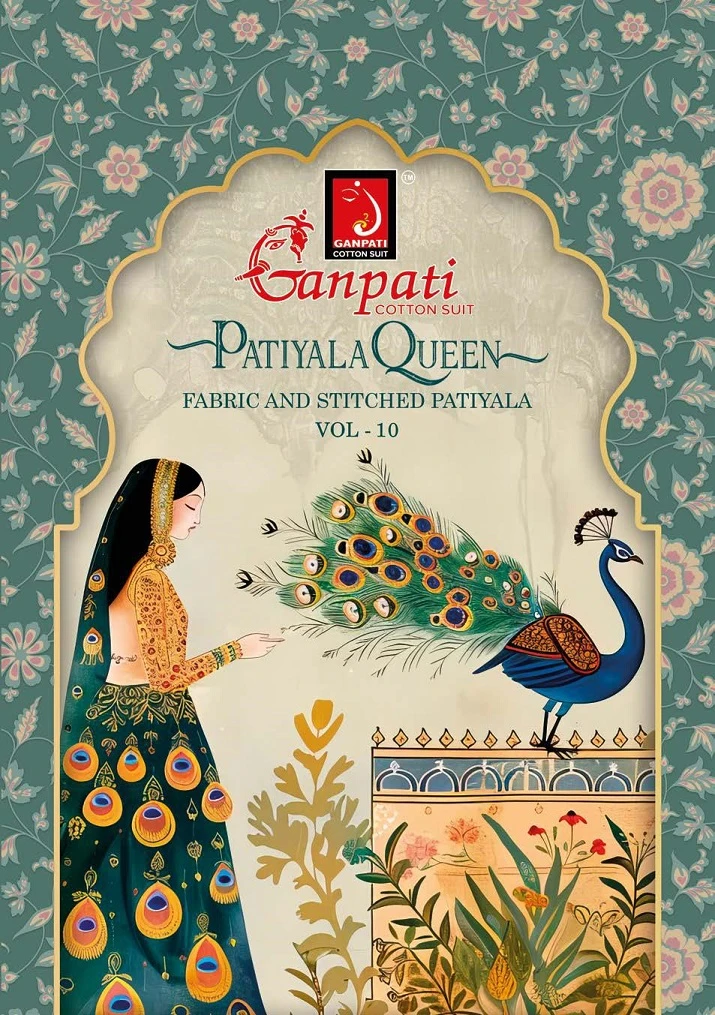 Ganpati Patiyala Queen Vol 10