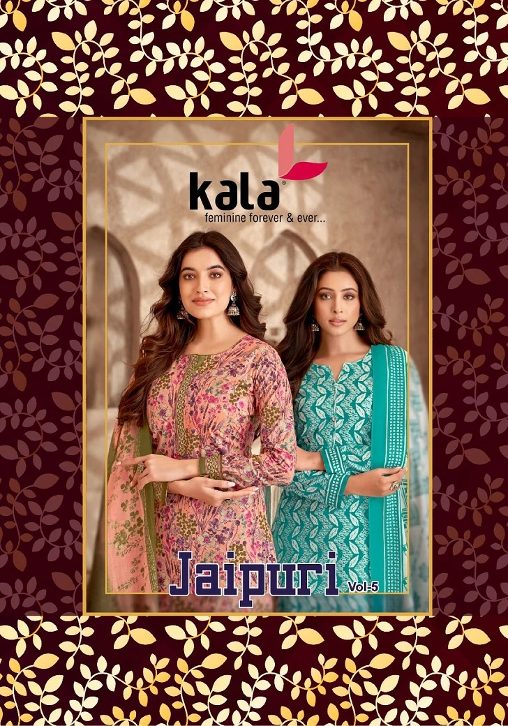 Kala Jaipuri Vol 5