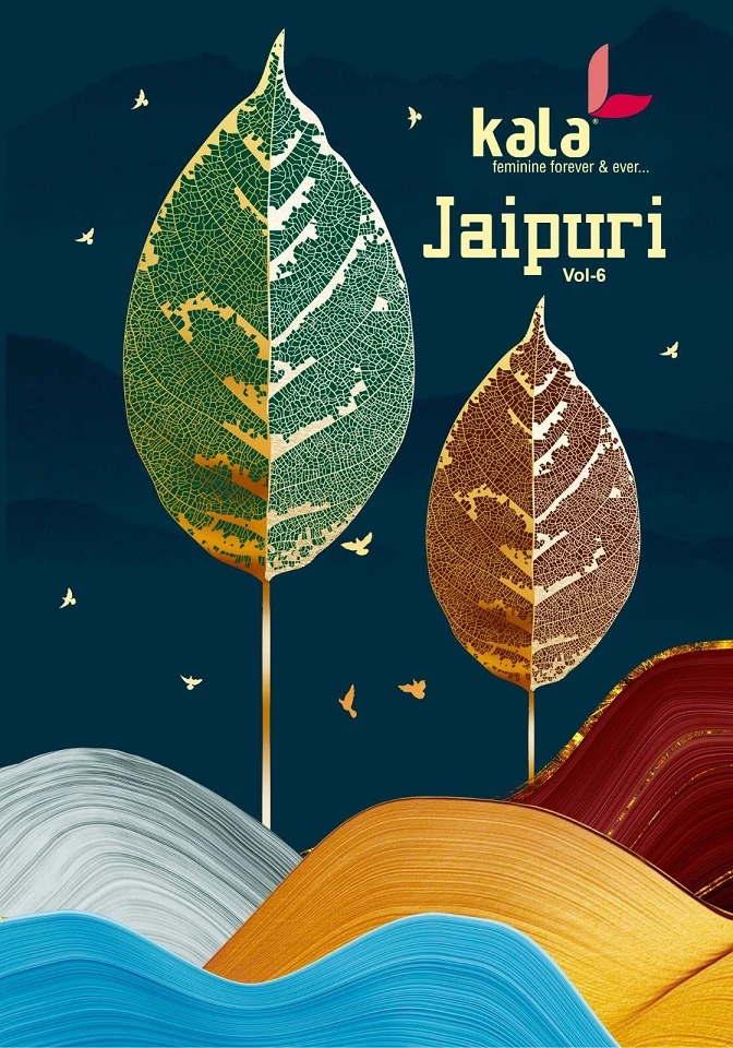 Kala Jaipuri Vol 6