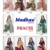 Madhav Prachi Vol 08