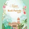 Mayur Kudi Patiyala Vol 8