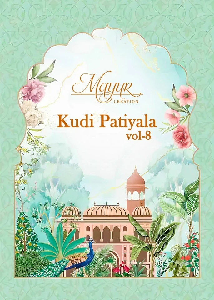 Mayur Kudi Patiyala Vol 8