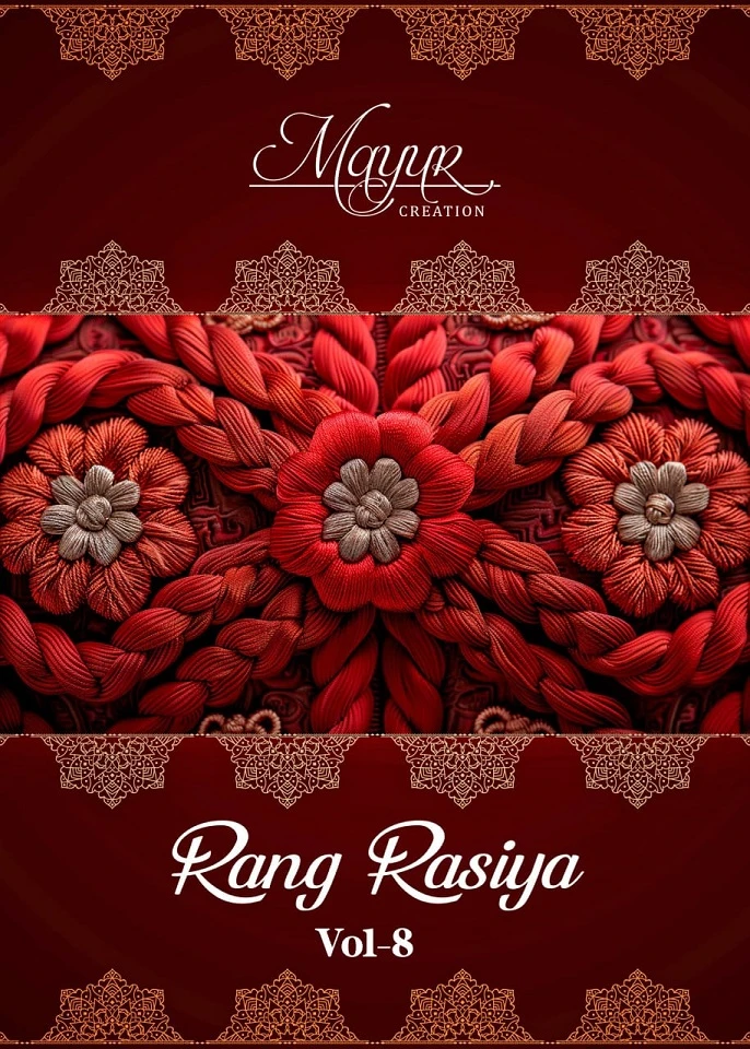 Mayur Rang Rasiya Vol 8