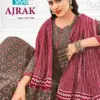 MCM Ajrak Vol 1