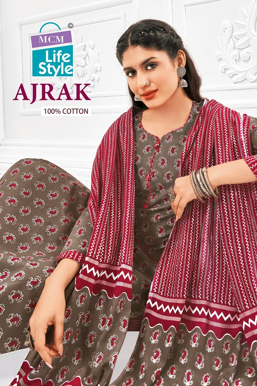 MCM Ajrak Vol 1