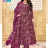 MCM Anarkali Vol 3  Anarkali Style