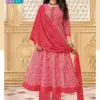 MCM Anarkali Vol 3  Anarkali Style