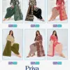 MCM Priya Special Vol 24