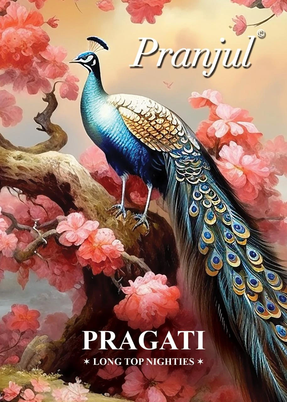 Pranjul Pragati Vol 7