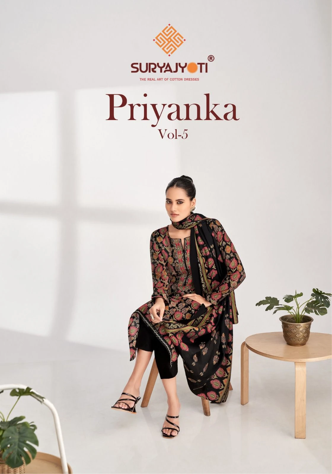 Suryajyoti Priyanka Vol 05