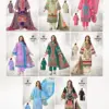 Deeptex Prints Roohi Zara Karachi Vol 5