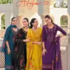 Lily & Lali Afghani Vol 5