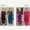 Lily & Lali Afghani Vol 5