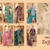 Mayur Zulfat Vol 2 Karachi Print