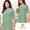 Tunic House Krisha