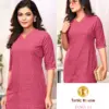 Tunic House Krisha