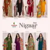 Vandana Fashion Nigaar Vol 10